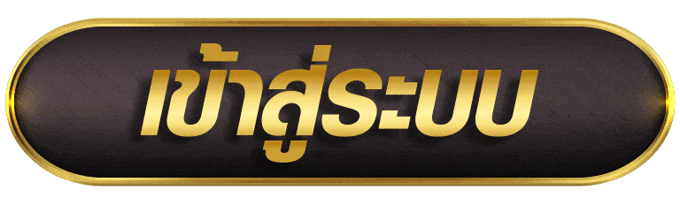 ALLSLOTGAME789 เข้าสู่ระบบ